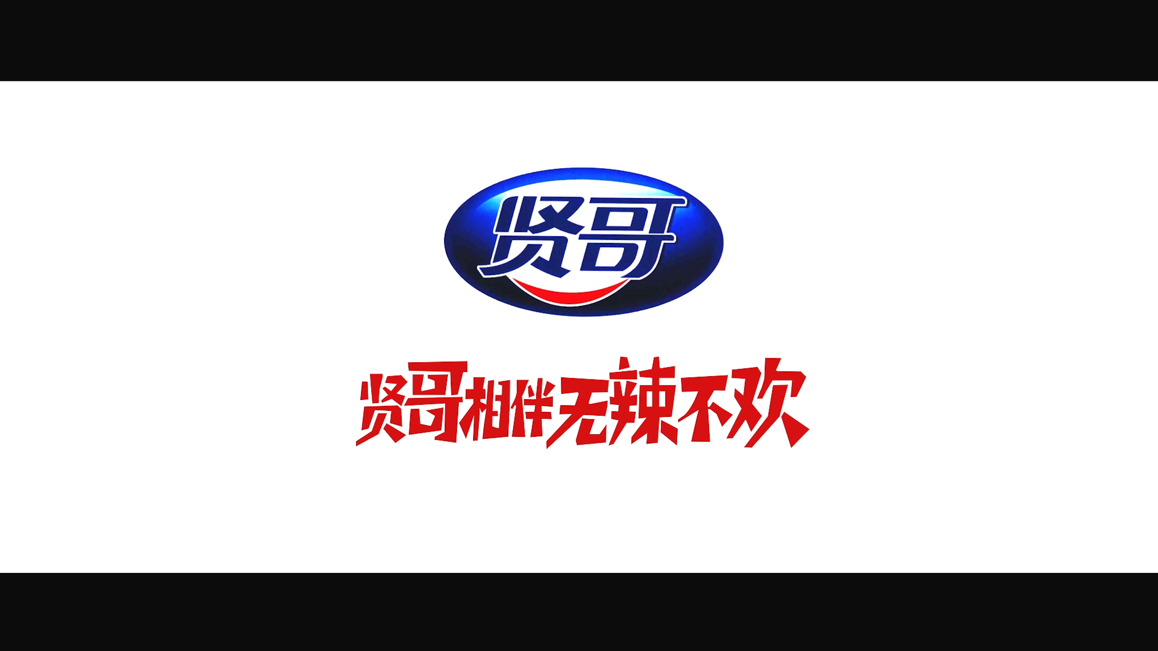 tʳƷ